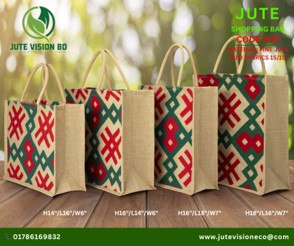Jute Vision Shopping Jute Bag
