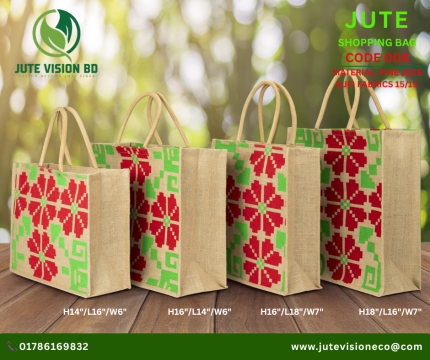 Jute Vision Shopping Jute Bag
