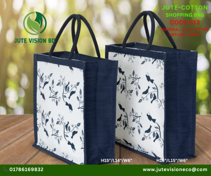 Jute Vision Color Jute-Cotton Shopping Bag
