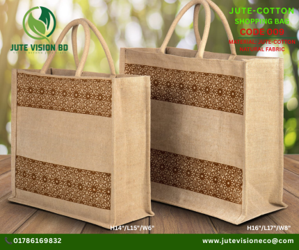 Jute Vision-Jute-Cotton Shopping Bag