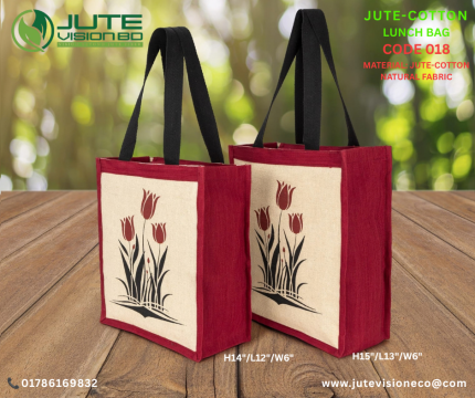 Jute Vision Jute-Cotton Lunch Carrying Bag