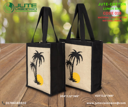 Jute Vision Jute-Cotton Lunch Carrying Bag
